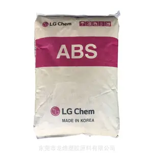 ABS LG化学TR558A注塑通用级高透明高强度电子电器部件