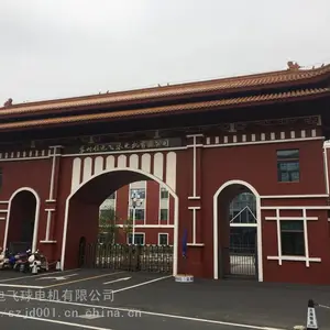 佳木斯电机股份有限公司的全资子公司,专业制造高低压电机和维修、维保改造电机