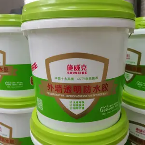河南瓷砖防水 外墙透明防水胶开盖即用透明无色一刷止漏用途广 室内防水防潮