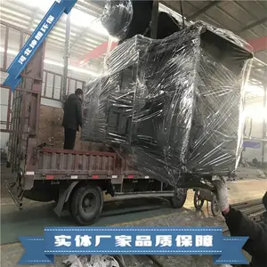 大量供应刮板机 调速刮板输送机 河北坤腾