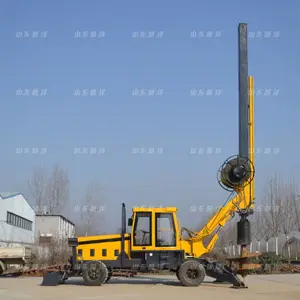 ���ݵػ�С�ʹ�׮�� ũ�彨����׮�� ɽ��С�����������Ч���13.5��