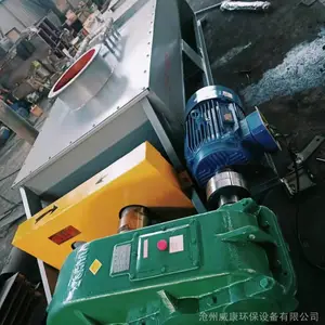 威康定制水泥双轴粉尘加湿搅拌机 电厂粉煤灰卧式混合设备