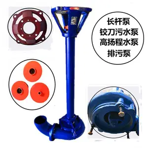 液下泥浆泵 75ZQWGL高扬程清淤不阻塞垂直安装河北中泉泵业