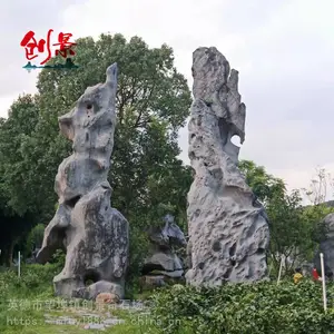 ̫��ʯ��ʯ����ʯ������ʯ�������ʯ�ڼ����㶫Ӣ�¾���ʯ�����г�