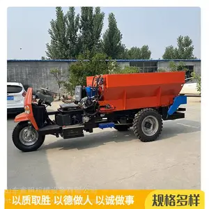���ɹ���ֳ������ϡ�ͷ������೵ ��Ч�����׷೵