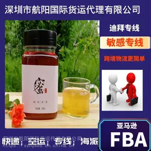 ���ݹ��ʿ�ݵ��������� ���ɱ���������ר�߰�˰ ����ƴ�䵽�� ���ļ�����������Ǯ