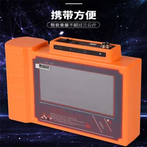 ��̽KT-200SZ����ˮ̽���� ����ˮ���� �����������編��ˮ����