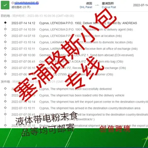 ����Ь�ӼĹ��� ŷ��ר�� һ������ ���ת�� ˫���˰���� ����