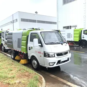 市区街道小型扫地车，东风途逸蓝牌2方扫路车