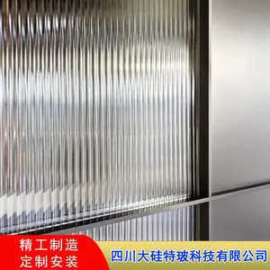 5mm���粣����Ƭ�� ͸�ⲻ͸Ӱ�ɹ��� �Ŵ���������������Χ��