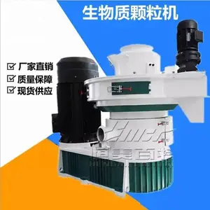�㽭̨�ݿ�����-ľм�����������豸-�����ʽո�ȼ�Ͽ�����