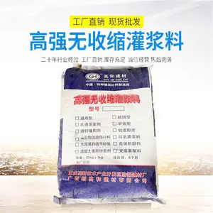 �� ��� �Ϲཬ�� ˮ������� ����ʵ������ �豸�����ӹ�