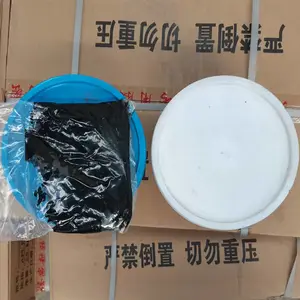 AB双组份聚硫密封胶下垂型建筑伸缩缝用密封膏