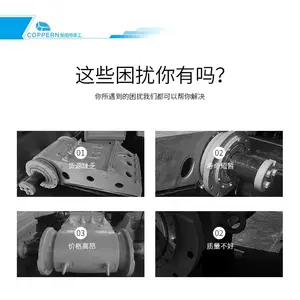 矿山机械鄂式破碎机配件 动颚体总成