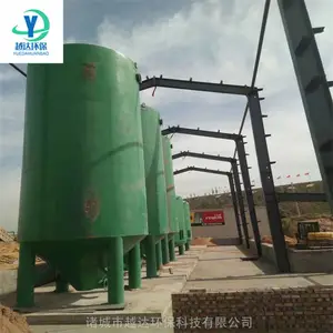 Խ�ﻷ������ˮ��ˮ�������������� ����Ũ���� �����ȶ�