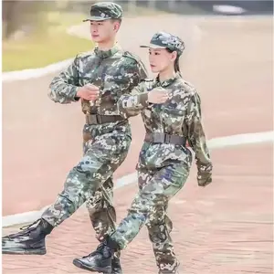 成 都高中军训服装战地绿色棉纺长裤套装现货订做服装厂自 贡