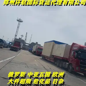 ����񡢲���ֳ��������䵽�������������л�������