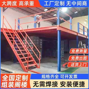 供应货架_河南货架厂_轻型货架厂_重型货架厂