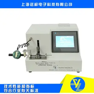 ��Ӧ���ǿ�ȴ̴��������� ���ǿ�ȼ���� ��������������