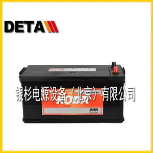 KOBA��������MF135F51Ǧ����ͣ12V120AH����פ���յ���ѭ����