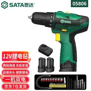 世达（SATA） 手电钻家用电动螺丝刀锂电钻工具箱套装打孔电工维修工具组合套 12V锂电钻05806
