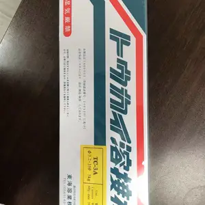 日本TOKAI东海溶业焊条TM-11Cr TC-3A 3.2mm