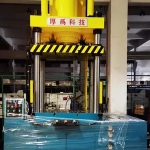 ������Ϊ650T�����伷ѹҺѹ�� ����Դ��ؿǶ๤λ����Һѹ��