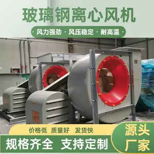 ����ͨ�绻�����ķ�� �ܺ��ٷ�������ά�޷��� ����35000