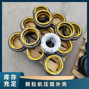 ���560C������ѹ��Ƥ���� ��иֲ��� ���շ��� ������ѹ���ܳ����