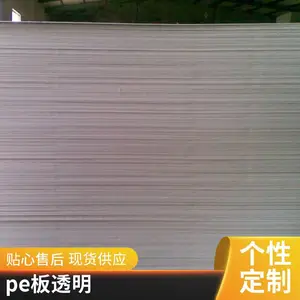 ����ʽ��׹���� ��龮���Ϸ�׹������ 񿾮��ǿ�ȷ���������