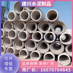 ���Ҹֽ������ƽ�ڹ� ˮ�ອ�� ��ˮ�� ˮ���׹�