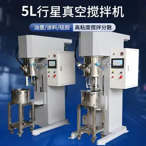 5L������ս���� ��Һ��Ͻ���� ��������ʽ�����ϻ�