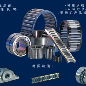 德国Sanger Rollenlager 提供各种类型滚针轴承,轴承套管
