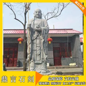 长期供应花岗岩地藏王 谛听坐骑地藏菩萨雕刻 做工优良