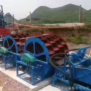 ������ɽ�豸 ɰʯ��ҵ ϴɰ��ʽϴɰ�� ����