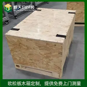 ����ϳ�������ŷ�ɰ忨���� LOGO��ͷӡˢ�ɲ�жʵľ�� �ٻ���ľ��