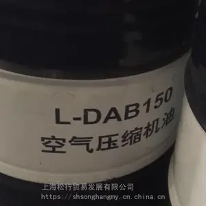 ԭ����DRC/B56���䶳��L-DREK56#�䶳����4GS/R22��ѹ������