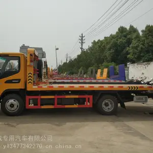 ��������E3����һ�϶����ϳ� ��·��Ԯ�� ͬ�����ϳ� �������� �������ϳ� ƽ�峵