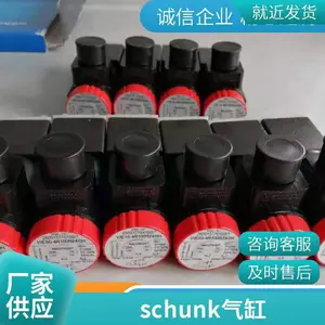 �¹�schunk�ۿ�����38371104tPGN-plus 160-1-K��������
