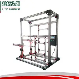 �Ŵ����ּ���豸�绰-�Ŵ����ּ���豸-���ؼ������(�鿴)