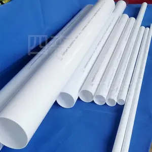 混凝土预埋电线管PC管工厂 PC电气配管刚性阻燃电工套管PC穿线管