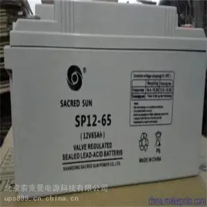 ʥ�����ش�����GFMD-800C����Ǧ���Դʥ�����2V800AH��ά��