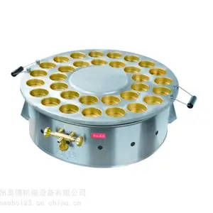 ���ݽ���FY-2232.R���÷��κ춹�������� ������̯ȼ�����ֱ���������