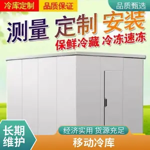 ����ɽ��� ������������40000ƽ���� ���鲻��� 500������