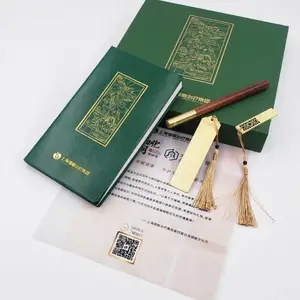 天津滨海新区塘沽请柬请帖邀请函设计印刷订制***格