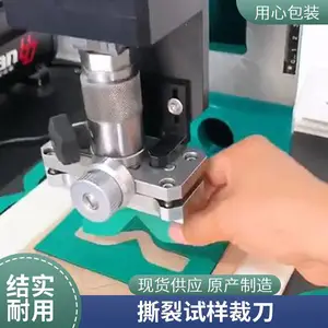 �������Ͳõ�����Բ��ֱ��˺������˺�ѿ���