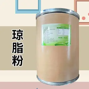 琼脂 烘培原料杏仁豆腐果冻布丁猪皮冻 1KG起订