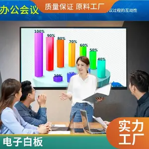 86��55�紥������ƽ���Դ��ֻ�Ͷ������һ���ɽ ��ֱ��