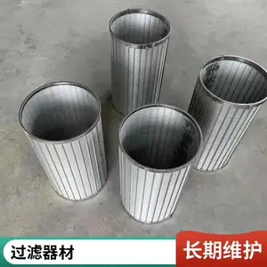 �缫��������� ���� ��ͭ��4-400Ŀ ͭ˿������ ������֯ͭ˿��