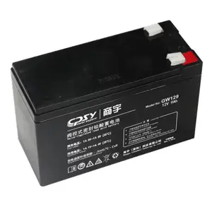 ��������GW127 12V7AHҽ���豸 �������� �綯ͯ�� �ͺŹ��